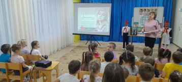 День юного героя-антифашиста День юного героя-антифашиста.