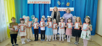 Конкурс чтецов «Защитнику Отечества…» Конкурс чтецов «Защитнику Отечества…».