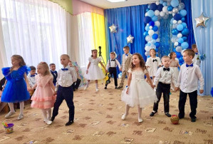 Выпускной балл "Зажги свою звезду" 2025 Выпускной балл "Зажги свою звезду" 2025.