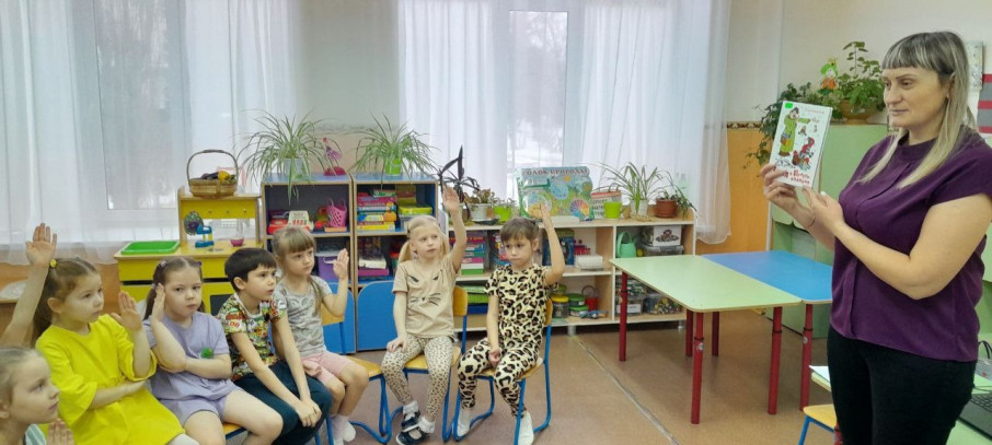 Папины дни: «Знаменитые книжные папы» Папины дни: «Знаменитые книжные папы».