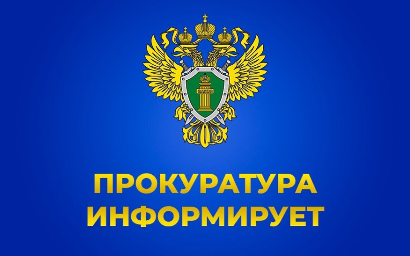Всероссийский единый день оказания бесплатной юридической помощи Всероссийский единый день оказания бесплатной юридической помощи.